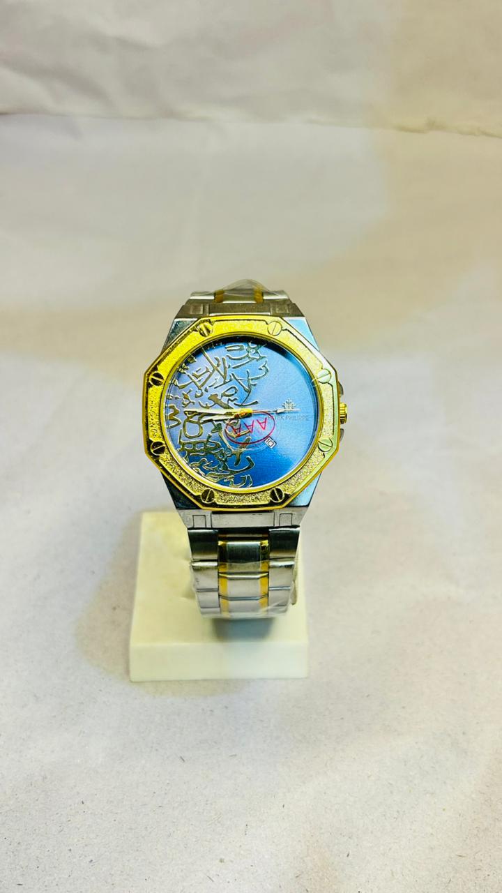 Two-Tone Octagonal Watch - Blue Dial with Calligraphy